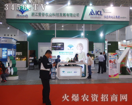 㽭2014hֲLr(nng)Y{(ln)D