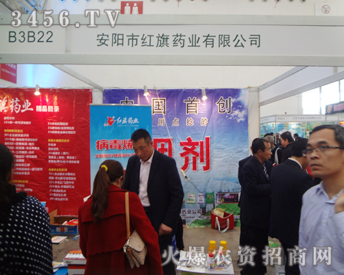 (yng)мtˎI(y)2014hֲ(hu)ϻ