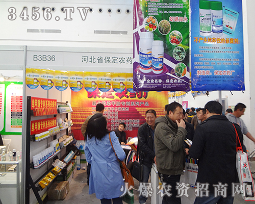 r(nng)ˎS2014ֲpȫԸ