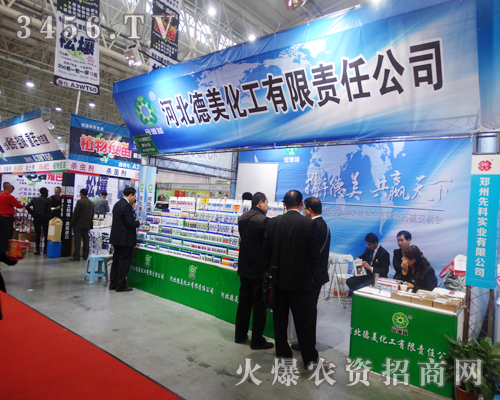 2014hֲ(chung)ѿ