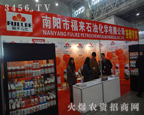 (yng)и(li)ʯͻW(xu)2014ֲ(hu)̓λԴ