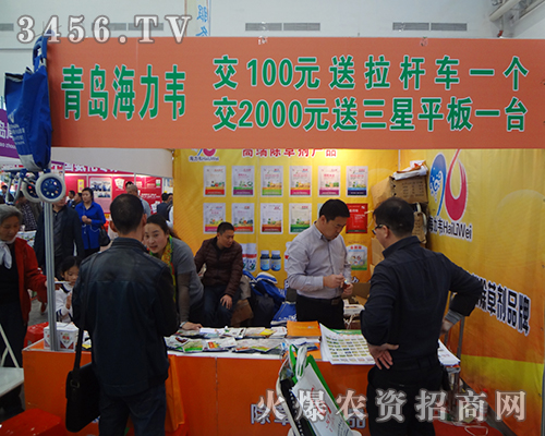 uf2014ֲp(hu)һL(fng)