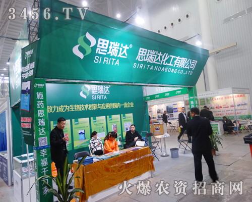 ˼_(d)ɞ2014hֲpеĽc