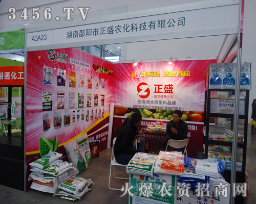 ʢr(nng)ϯ2014hֲ(hu)