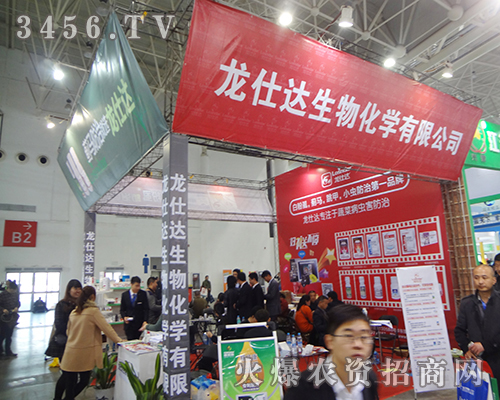 ʡ_(d)ʘI(y)2014ֲp㡱M