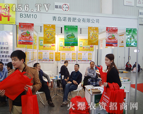 uZշʘI(y)2014ֲ(hu)va(chn)ƷЧ