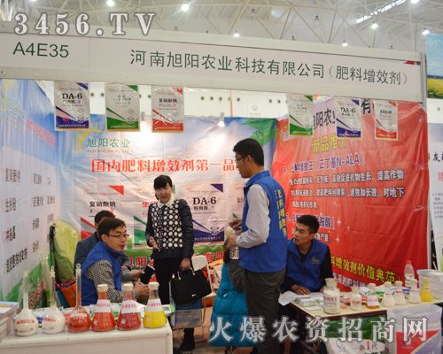 (yng)2014hֲp(hu)\(chng)