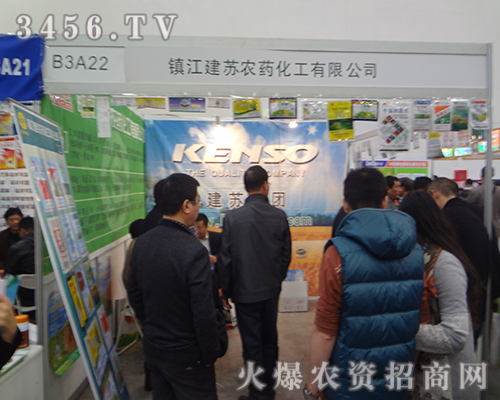 (zhn)Kr(nng)ˎ2014ֲF(xin)L(fng)