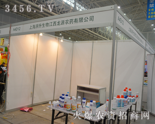 ?jin)?014ֲչʾ(jng)Iģʽ