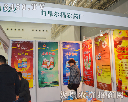 Рr(nng)ˎS2014ֲ(hu)ϔw