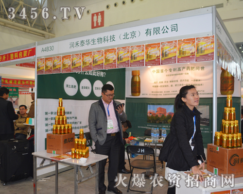 ̩A2014ֲ(hu)Aøؽ(jng)N̵J(rn)