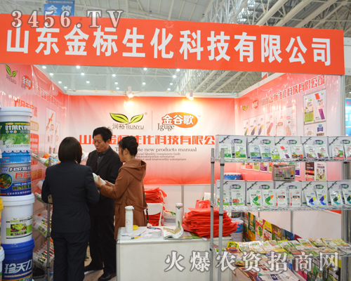 2014ֲpϣP(gun)ע(bio)