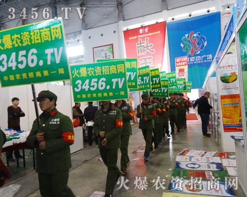 2015ӱֲr(nng)Y̾W(wng)푑(zhn)