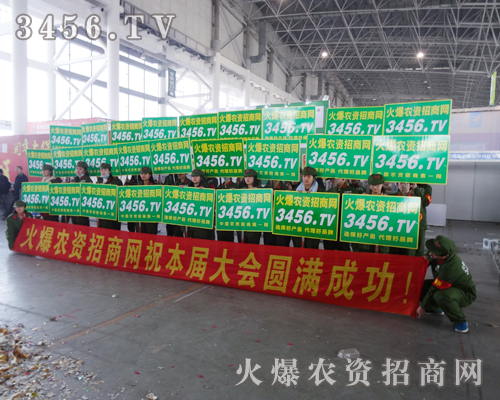 Ļr(nng)Y̑(zhn)ʿ