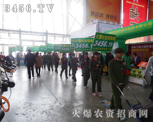 2015ӱֲ(hu)r(nng)Y̾W(wng)