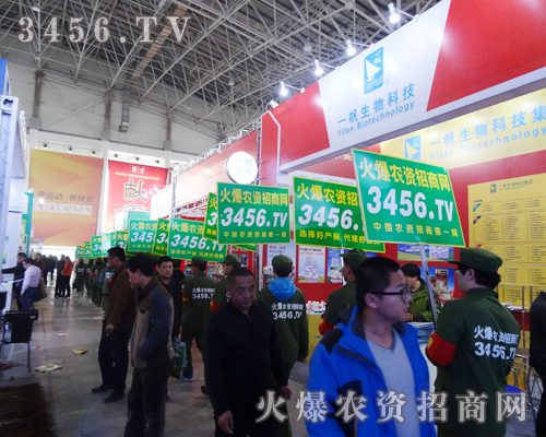 2015ӱֲ(hu)̙C(j)@