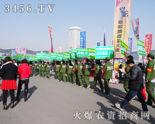 r(nng)Y̾W(wng)JM(jn)ȡȫƴ2015ӱֲ(hu)