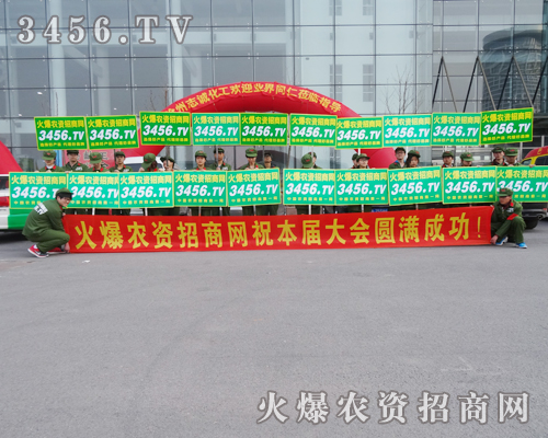 2015ӱֲ(hu)Ժ(du)顪r(nng)YW(wng)