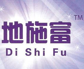 ɽ|̩ʘI(y)޹˾2015ɽ|ֲ(hu)-201521ɽ|ֲϢr(nng)ˎеו(hu)