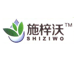 ɽ|uƽSʘI(y)޹˾2015ɽ|ֲ(hu)-201521ɽ|ֲϢr(nng)ˎеו(hu)