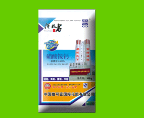 ɽ|ϸ޹˾2015ɽ|ֲ-201521ɽ|ֲϢr(nng)ˎеו