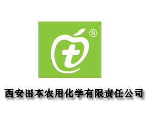 ﱾr(nng)ûW؟ι˾2015ɽ|ֲ-201521ɽ|ֲϢr(nng)ˎеו