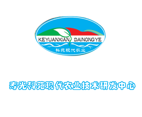 ۹ԷF(xin)r(nng)I(y)g(sh)аl(f)ą2015ɽ|ֲ(hu)-201521ɽ|ֲϢr(nng)ˎеו(hu)