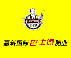 ɽ|οֲI(yng)B(yng)޹˾2015ɽ|ֲ(hu)-201521ɽ|ֲϢr(nng)ˎеו(hu)