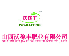 ɽּSʘI(y)޹˾2015ɽ|ֲ-201521ɽ|ֲϢr(nng)ˎеו