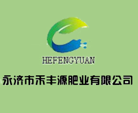 (j)кSԴʘI(y)޹˾2015ɽ|ֲ(hu)-201521ɽ|ֲϢr(nng)ˎеו(hu)