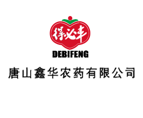 ɽAr(nng)ˎ޹˾2015ɽ|ֲ-201521ɽ|ֲϢr(nng)ˎеו