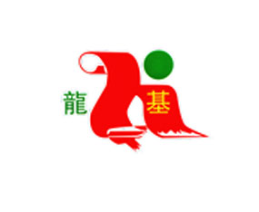 ɽ|Ƽ޹˾2015ɽ|ֲ-201521ɽ|ֲϢr(nng)ˎеו