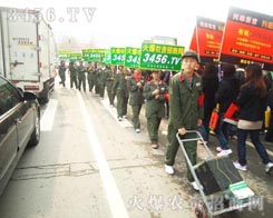 𱬈F(tun)(du)(hu)p׷ŗֱɹ