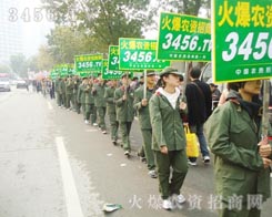 (jin)ֲǿԒ(jin)־ҪиŬ