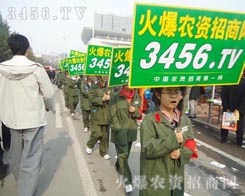 һ·ǰo(w)Թo(w)ڣ