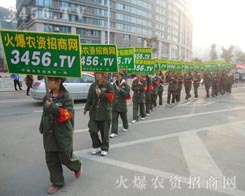 𱬈F꠵ÿɆT]ԼĺˮѪ