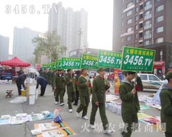 𱬈Fꠈţꖹ⿂L