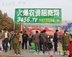 𱬾W(wng)չʾˈF(tun)(du)(jin)ֲи־;W(wng)վ(qing)Č(sh)