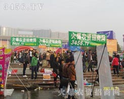 𱬈F(tun)(du)չʾ˻𱬵Ī(d)͸Ʉţ