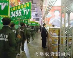 ȫwɆTF(tun)Y(ji)һڕ(hu)(chng)ռ(j)(yu)(sh)ĵλ