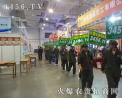 εĳɹƏV(jng)(yn)o˻𱬈F(tun)(du)ٱ