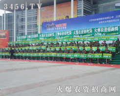 Ԉ(zh)^ľL(fng)òȾˣ