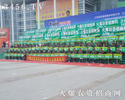 Gɫr(nng)Y̾W(wng)҂·