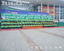 𱬾W(wng)һεĊ^_(ki)ʼˣ