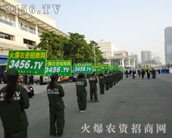 F(tun)Y(ji)һ(zhn)