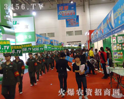 չʾ𱬑(zhn)ʿL(fng)ɣ׌ഺY(ji)۴T