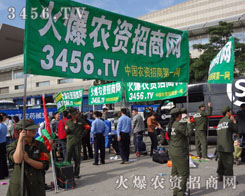 (jin)ŕ(hu)_픶