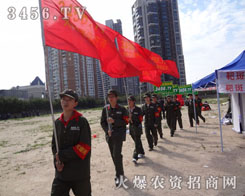 ˈ(jin)κ˾͕(hu)