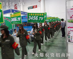 ־߰ÿһ(g)չ(hu)҂M(mn)