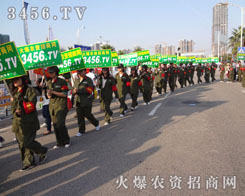 eOU(ku)չW(wng)վӰİƴl(f)P(yng)